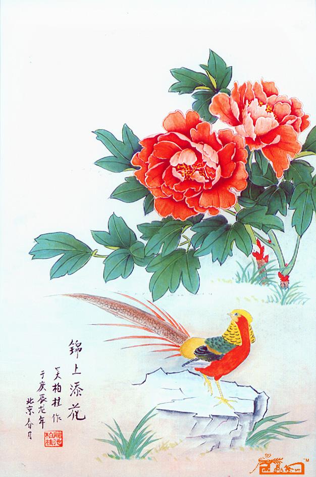 锦上添花