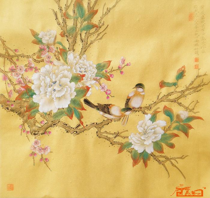 花鸟(2009年)