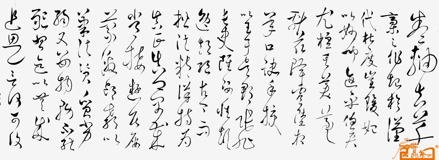 远观、近看、放大 ！请转动鼠标滑轮欣赏