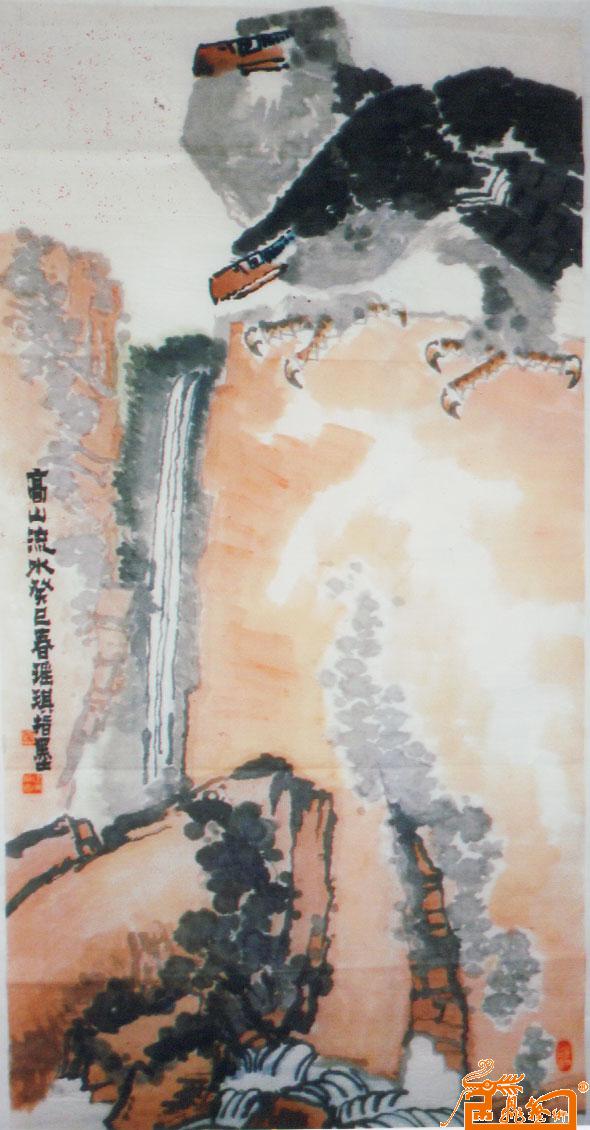 手指画：高山流水