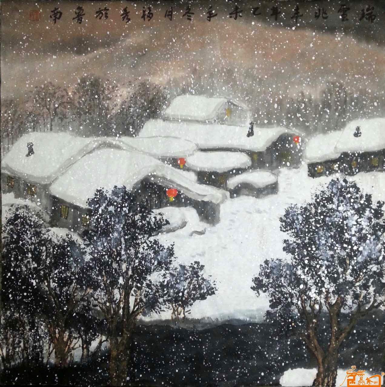 瑞雪兆丰年（一）